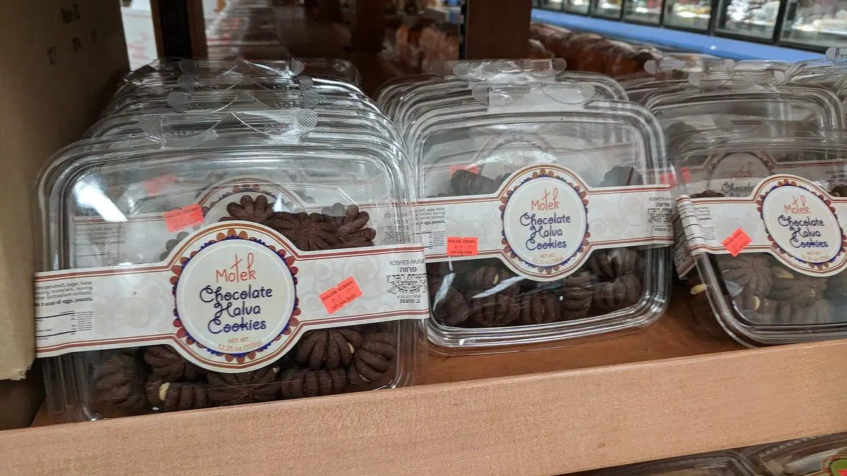Orr's Bakery – bakery in Willowfield, Belfast